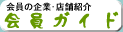 ���Ò��K�C�h